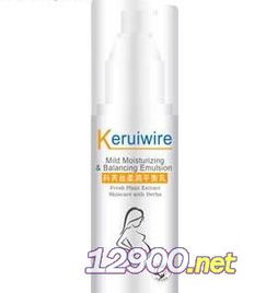 廣州化妝品公司批發進貨渠道全解析