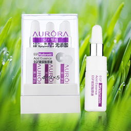 廠家直銷化妝品批發 EGF玻尿酸原液，正品保障修復補水，芭芭拉化妝品誠招批發