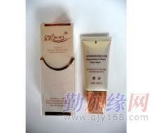 化妝品醫(yī)生的秘密品牌批發(fā)商代理加盟供應(yīng)商 上海市潔雅化妝品分公司