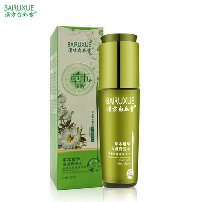 探析美白化妝品批發(fā)的市場(chǎng)機(jī)遇與商業(yè)策略