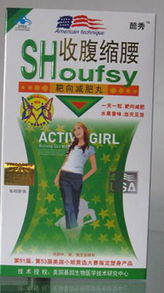 廣州化妝品產業概覽 公司產品與批發信息解析