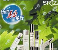 浙江溫州匯宏化妝品批發與加盟指南 聚焦詩妮蘭產品價格、圖片及詳情