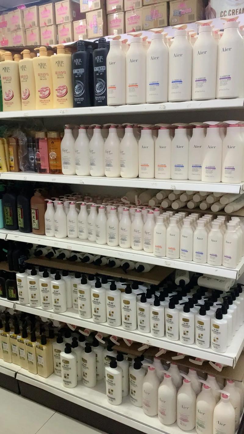 曉航化妝品批發 誠信經營，品質為先，熱忱歡迎新老客戶光臨